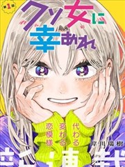 间谍过家家 动漫推荐